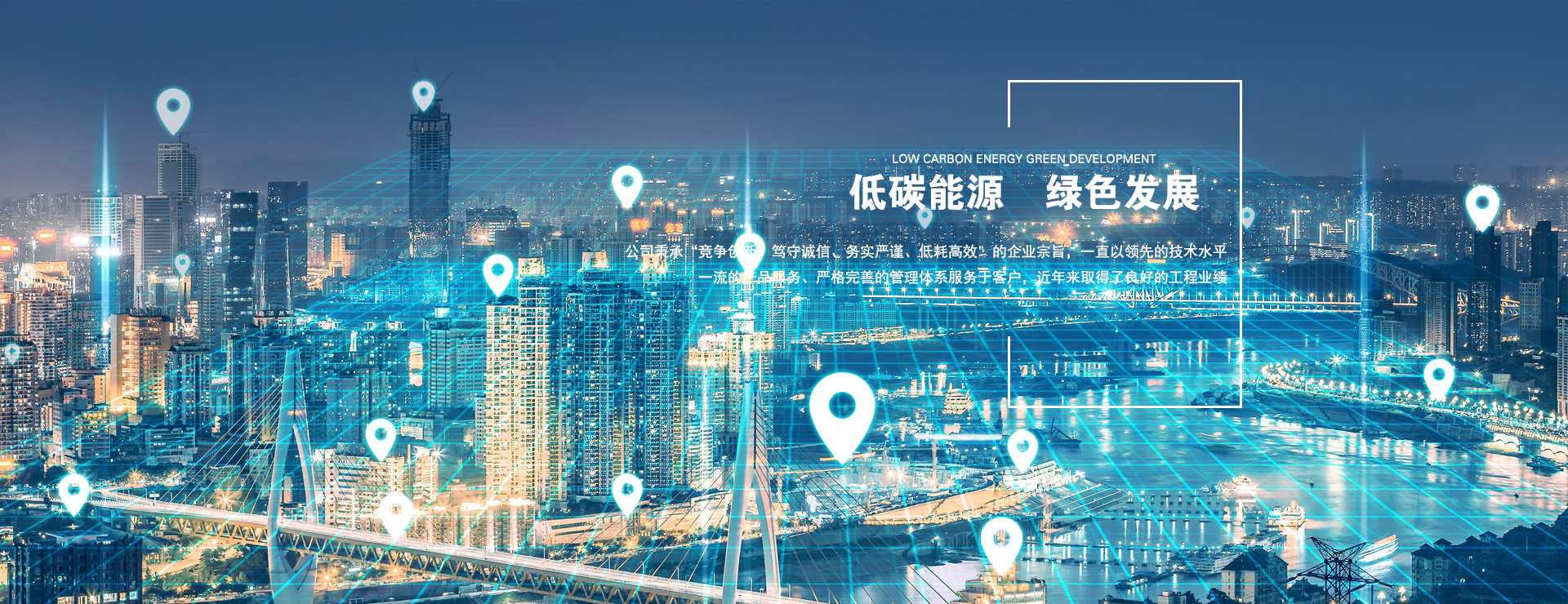 濟寧正邦表面處理劑有限公司