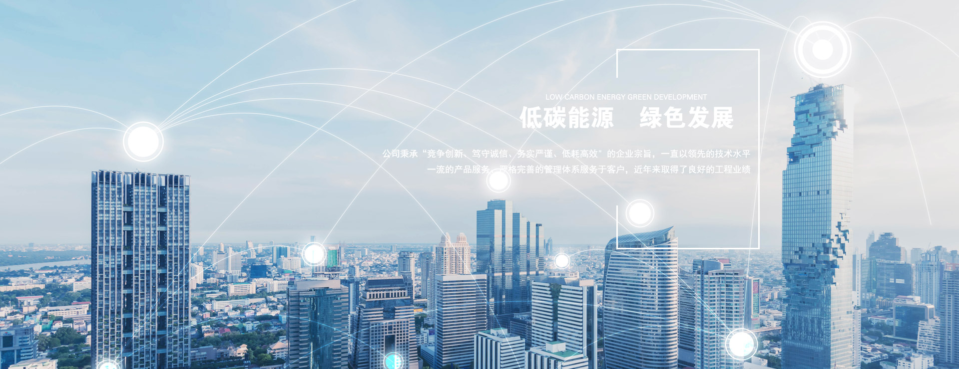 濟寧正邦表面處理劑有限公司